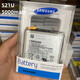 Rog Samsung S20 Batería S22U Original S9+ Nota original20U10+ 9 S23U S21US10 5G Nota S10 Caja original G9730