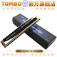 
Tongbao Japanese 24-hole polyphonic harmonica C tune, beginner of professional performance-level musical instruments for students and beginners 6624S C tune-modified copper grid style