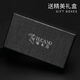 Woodpecker (TUCANO) black tie for men without a hit lazy zipper Korean version narrow and thin fashion formal wear hand-touch 6cm pure black (hot selling) hand-touch