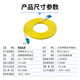 HAILE电信级光纤跳线 LC-LC（UPC）单模双芯万兆OS2双工9/125小方头转小方头Φ2.0跳纤光纤线收发器尾纤 3米