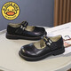 G.duck Little Yellow Duck Girls' Small Leather Shoes Spring and Autumn New Product 2025 Black British Style Princess Shoes Soft Sole Children's Performance Shoes JJL-Black C8062 Size 35 (Inner Length 22.5cm)