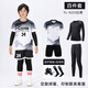 拥抱青春儿童足球服套装男女童定制秋冬四件套小学生比赛训练队服运动球衣 YL-9226松花黄（四件套） 儿童22码