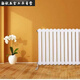 An Junsheng's new horizontal steel thickened radiator for the whole family radiator steel two-column wall-mounted radiator 15 columns long 1070mm custom round head wall thickness 2.0 medium 30 high 37 cm