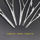 
Dental tools Microneedle holder spring needle holder tweezers Lock tweezers Surgery suture oral plastic surgery Microscissors Straight head 15cm DE-1049
