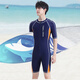 Manon MessiantYobel Youth Swimsuit One-piece Men's One-piece Swimsuit Quick-drying Sun Protection Surf Suit Long Sleeve Plus Size Swimsuit Special Navy Orange Short Sleeve One-piece Adult XL165-170 Recommended 125-145Jin Jin is equal to 0.5 kg