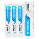 Kangchining Ding Boron Periodontal Cream Gingival Periodontal Care Removes Oral Odor odor and Freshing Tone 70g * Two Pips