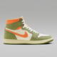 耐克（NIKE） JORDAN 1 AJ1 乔1男子高帮篮球鞋 554724 绿橙FB9934-300 42