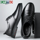Cartelo Chaussures en cuir masculin Business Formel Wear Chaussures pour hommes Soft Sole Breatch Low Top British Casual Le cuir Chaussures Men 9900 Black 40