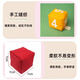 Forty Thousand Kilometers Sandbag Kindergarten Children's Throwing and Throwing Special Handmade Throwing Digital Game Props for Primary School Students Recess Games