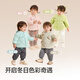 
Balabala [Rongxinle Fun IP] Balabala children's thin down jacket for boys and girls winter children's jacket cute pink green A41416-white duck down 90cm recharge 23g