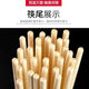 Disposable chopsticks for your secretary, wholesale bamboo chopsticks, convenient and hygienic, take-out fast food chopsticks, special for restaurants, cheap for home and commercial use, today's special price, 1000 pieces (500 pairs)