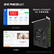 雷索 GTX1660Ti/1660super 6G/1080 8G全新官方联保原盒电脑电竞游戏办公设计多开台式机吃鸡独立显卡 GTX1660Ti 6G天将|小钢炮