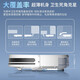 海尔（Haier）扫地机器人TL30U1扫拖一体智能家用全自动擦地扫地拖地吸尘三合一自动回充电远程操控宠物不缠毛发 【7.6cm纤薄机身】官方标配+升级遥控器版本