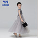 
Yinuofang girls dress long skirt children's June 1st performance costume flower girl host piano performance costume