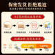 Nantong Sihai Nanjing Tongrentang Cistanche Bocking Yang Epimedium lycium ягода мориника, мужчина, опаздывающая, чтобы питать почек ян мужской чайный пакет