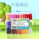 
Xubeile warm sense 36 color ultra light clay rubber color mud children's toys handmade DIY space sand clay gift
