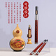 Bainuo Professional Performance Student Grade Exam Hulusi Musikinstrument C Anpassung Erwachsener Anfänger B-FLAT-Einstellung D-FLAT-Einstellung G-FLAT-Einstellung F-Flat-Einstellung High-End Black Wood Pipe F-FLAT-Einstellung [Vollständige Geschenke]