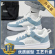 
Changxiang Huili men's shoes in summer new versatile board shoes for men's simple white shoes fashionable running comfortable student work casual shoes White gray [Free shipping insurance] 42