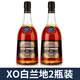 歌思酒庄 法国原酒xo白兰地威士忌 高档洋酒组合送礼 700mL 2瓶 宾尔曼威士忌