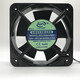 
Special waterproof fan for humidifier KFL15051HA2 220V chassis cabinet cooling fan