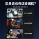 绿巨能（llano）笔记本电脑防窥膜屏幕防窥片通用进口材质台式显示器防窥屏隐私挡板保护膜13.3英寸(16:10)
