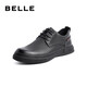 Belle business leather shoes men's shopping mall same style cow leather casual leather shoes A0512CM1 black 2 39