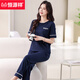 Hengyuanxiang Pajamas para mujeres en algodón de verano delgada de manga corta 2025 NUEVA Summer Casual puede usar pantalones para la ropa para el hogar 7374 Bean Green L 100-120Jin [Jin es igual a 0,5 kg]