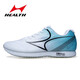 Hailes physical test shoes for men and women in the middle school entrance examination breathable non-slip middle and long-distance running students jogging track and field exam training standing long jump shoes 688S black 37