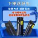方舟TN328-M粉盒 适用立思辰SP1800墨粉 GA3028dn GA3030dn  GA7029dn GA3032dn打印机硒鼓