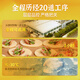 Wanchai Pier Leek Pork Dumplings 720g36 breakfast food instant food semi-finished pasta quick frozen dumplings