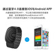 
Smart heart rate arm with exercise monitoring Bluetooth ant + waterproof heart rate arm with arm type running fitness cycling code watch arm type heart rate HW702A