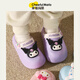Cheerful Mario Culomi Girls Cotton Slippers Waterproof Winter Baby Girls Indoor Home Shoes Children's Wool Slippers 2024 New Style