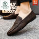 Holzspecker Herrenbohnenschuhe Koreanische Version der geschäftlichen Arbeit lässige Lederschuhe atmungsaktiv und vielseitig ohne Rutsch einstufige Männerschuhe 2025 Spring D826 Black 39 Small