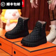 Belle Belle Soft Leather Boots for Women en 2025 Invierno Nuevo pastel de esponja retro casual suela sin deslizamiento más terciopelo zapatos de algodón calientes botas de algodón negros más terciopelo 37