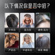 MOSLATE German imported targeted black hair capsule 7.0 Germany original imported bio-grade hair management for men and women 7 boxes of consolidation [no hair dyeing ever since]
