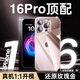 Pozzo [Utilisation à long terme sans jaune] Applicable à Apple 16 Case de téléphone mobile iPhone 16 Protection de protection Anti-Fall Anti-Fingerprint Ultra-Thin Ultra-transparent restauration Bare Metal Feel Protection entièrement transparent