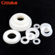Creaby plastic nylon gasket round insulating flat gasket plastic enlarged rubber gasket washer white M6*10*1 100 pieces