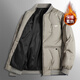 
Delhui cotton coat men's winter cotton coat men's baseball collar middle-aged and young people's trendy windproof warm casual and loose couple's bread suit LG-A347-9898 blue 2XL -(140Jin[Jin equals 0.5 kg]-150Jin[Jin equals 0.5 kg])