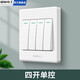 Internationaler Elektriker 86 Kleine Brett White Household Power Switch Socket Öffnet fünf Löcher Dual Control Air Conditioning Socket Single und Double Control Switch Single Link One Open Five Löcher