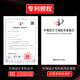 德曼尼 DAYMONY华为nova12手机壳nova12pro真皮磁吸翻盖式保护套ultra星耀版系列12活力版新款全包防摔商务高级感 玄黑（真皮磁吸 免翻盖接听）+膜 华为nova12pro