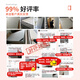 启鹤席梦思弹簧床垫1.8x2米床垫椰棕乳胶床垫子1.5x2米加厚单人床垫子 20cm 白色 加密精钢弹簧 1350mm*1900mm