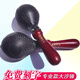 YAMA JIA乐队沙锤砂球奥尔夫打击乐器木沙槌节奏乐器塑料砂槌大号 黑色 木柄沙锤 款 2只
