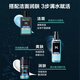 Mansshu Leidun Men [mismo modelo para zhang yixing] tóner 145ml*2 hidratante y refrescante productos de cuidado de la piel de gel hidratantes