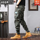 Jeep Spirit Heavy Camouflage Combins для мужских брюк.