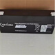 Батарея GS GS Battery Pxl12050 Yuasa Батарея 12V2,3AH2.7A5AH7A9A12A17A18AH Огненная пожарная полость GS YUASA Батарея PXL12023 12V2.3AH