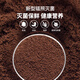 
Beizhitang Breaking Wall Ganoderma lucidum Spore Powder Changbaishan Ganoderma lucidum Extract Triterpene Spore Oil Soft Capsules Enhance Immunity Health Products Ganoderma lucidum Breaking Wall Spore Powder 120g (Fifth Generation Concentrated Type)