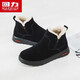 Huili Snow Boots для женщин в зимних плюшевых утолщенных хлопчатобумажных туфлях для женщин Толстая подошва тепло с одной ногой на северо -востоке короткие ботинки HLACG Black Plush 35