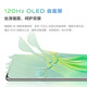 vivo y100 ultra-dünn 5000mAh Batterie 64 Millionen OIS optische Anti-Shake 44W Ultra-faste Blitzladung Neues Produkt 5G Full Network Intelligent Photography Mobiltelefon Y100 Qualcomm Snapdragon 695-li Guang Blue 12 GB+512 GB