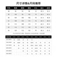 帕托瓦桑蚕丝男士白衬衫长袖商务休闲职业装高级免烫衬衣男白色41