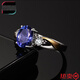 ROOMANTTY silver-plated mixed color sapphire ring four-claw tanzanite blue crystal diamond ring live mouth European and American jewelry sapphire ring opening adjustable
